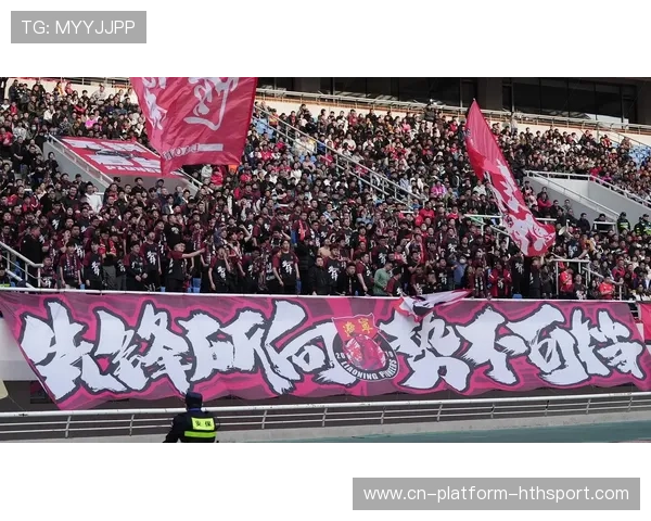 俱乐部开展社区活动加强球迷粘性并获好评，球迷协会工作总结2020