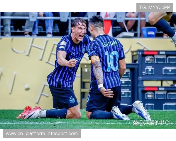 国米双星救场后续：俱乐部立刻部署冬窗清洗