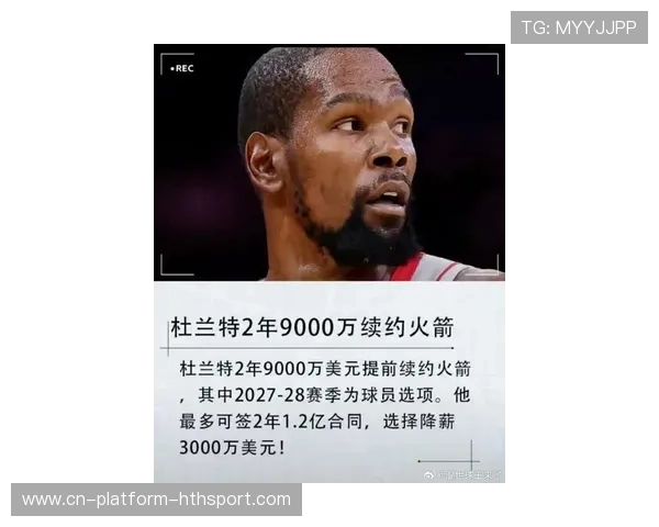 火箭拉拢欧文:联手杜兰特还是梦一场? 火箭拉拢欧文:联手杜兰特还是梦一场?