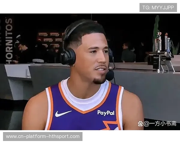 太阳外线手感火热，布克全场主宰，太阳球星布克