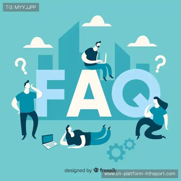 FAQ汇总